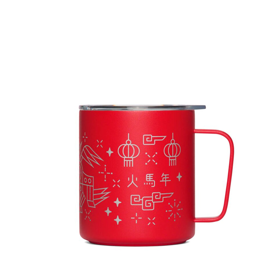 fire-horse-camp-cup-etched-o8 PDP-12oz_Camp_Cup_Cascara_Red_90_LNY_2026_Studio_v1_TB__CCU1SV12428.jpg