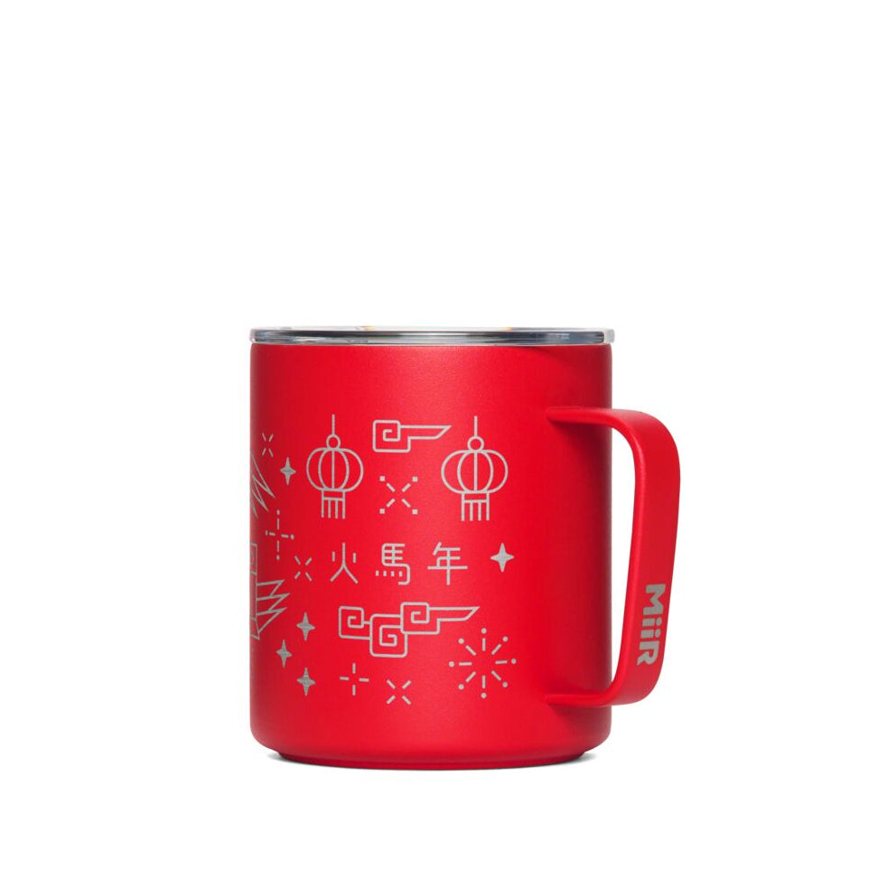fire-horse-bundle-w1 PDP-12oz_Camp_Cup_Cascara_Red_Front_LNY_2026_Studio_v1_TB_CCU1SV12428.jpg